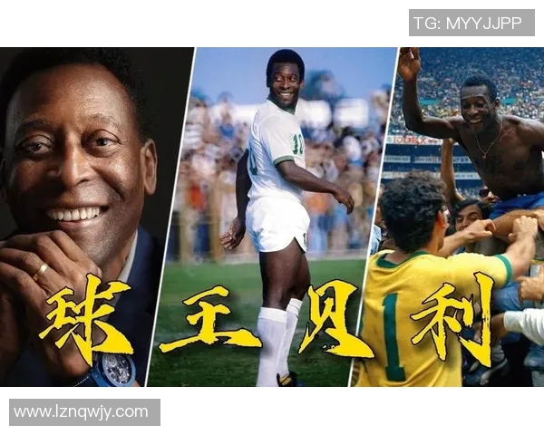 全球足球零号球星排名前十揭秘 谁是足坛最具传奇色彩的零号人物 全球足球零号球星排名前十揭秘 谁是足坛最具传奇色彩的零号人物