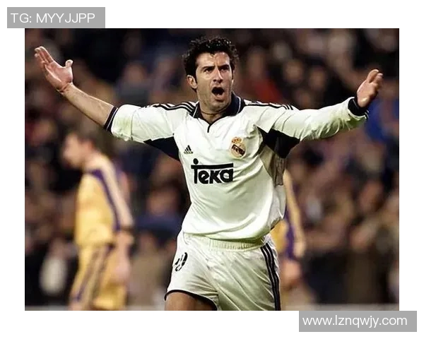 九十年代葡萄牙足球天才回顾：从路易斯菲戈到欧文的传奇岁月