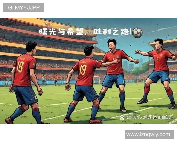 足球场地过大看不见球星的现象背后原因与解决之道分析 足球场地过大看不见球星的现象背后原因与解决之道分析