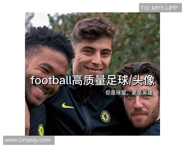 足球球星帅气头像大集合 展现顶级球员魅力与风采