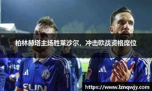OE欧亿官方网站