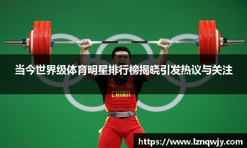 OE欧亿官方网站