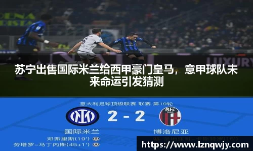 OE欧亿官网