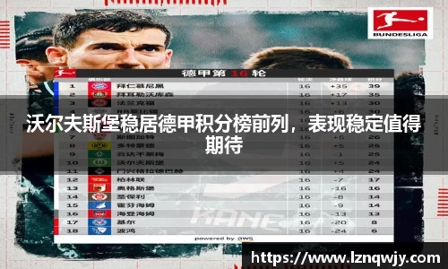 OE欧亿官方网站