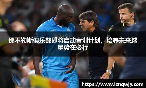 OE欧亿官方网站