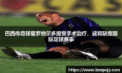 OE欧亿官方网站