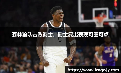 OE欧亿官方网站