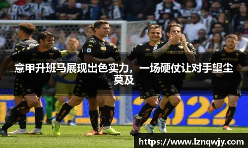OE欧亿官网