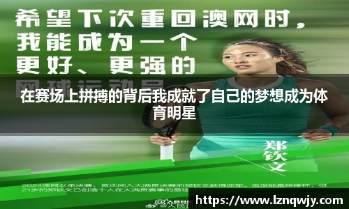 OETY欧亿体育