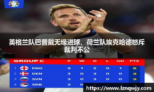 OE欧亿官网
