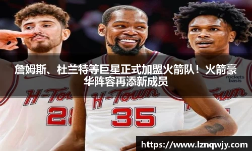 OE欧亿官方网站