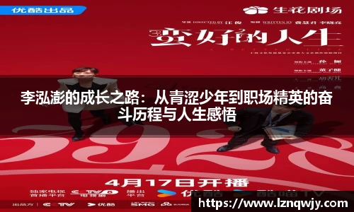 OE欧亿官方网站