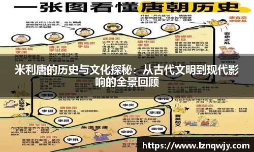 OE欧亿官方网站