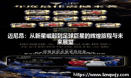 OETY欧亿体育