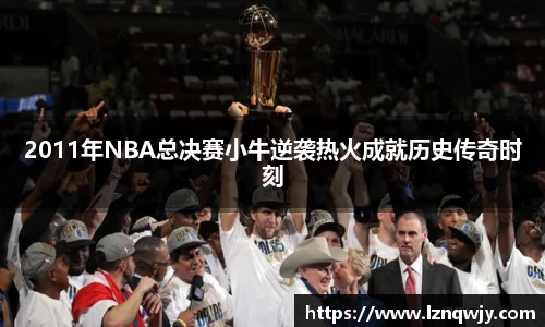 OE欧亿官方网站