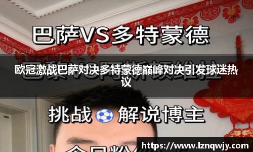 OE欧亿官网