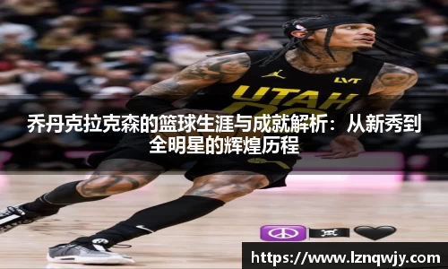 OE欧亿官网