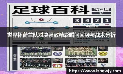 OE欧亿官方网站