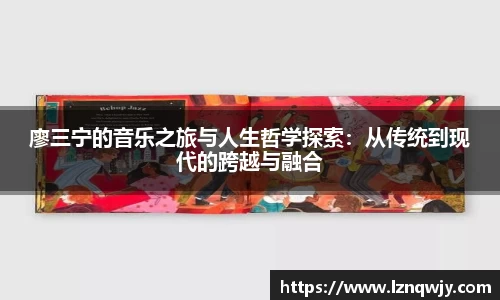 OETY欧亿体育