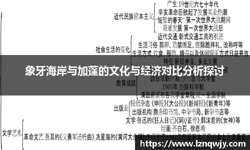 OE欧亿官方网站