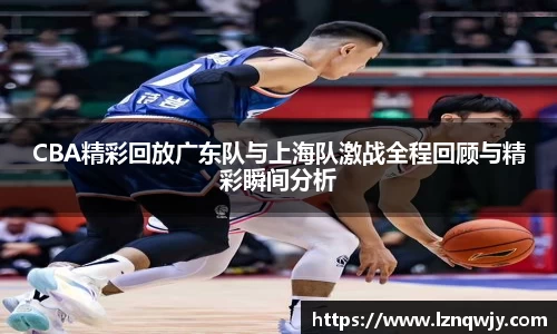 OETY欧亿体育