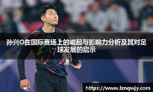 OE欧亿官网